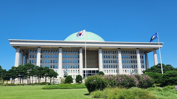 National Assembly building