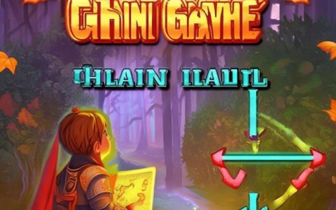 枫之谷链游新手快速升级指南：轻松冲级不迷路