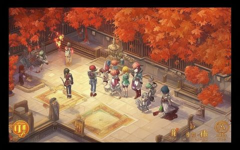 枫之谷链游公会建设指南：从零开始打造你的梦幻团队