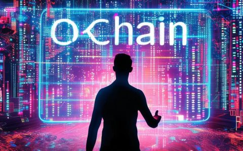 聊聊OK链：它到底是个啥，能玩出啥花样？
