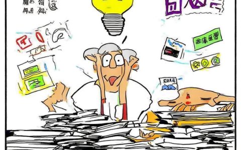 联盟链名单什么意思？看完这篇就懂啦~