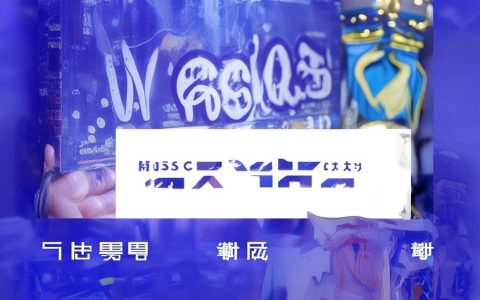 BSC链是啥？我用它买“奶茶币”的搞笑经历分享