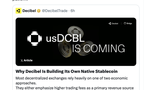 由Aptos孵化的Decibel将在主网上线前推出协议原生稳定币