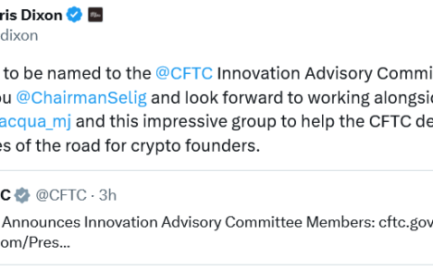 CFTC将Coinbase、Ripple高管纳入其由35人组成的咨询委员会
