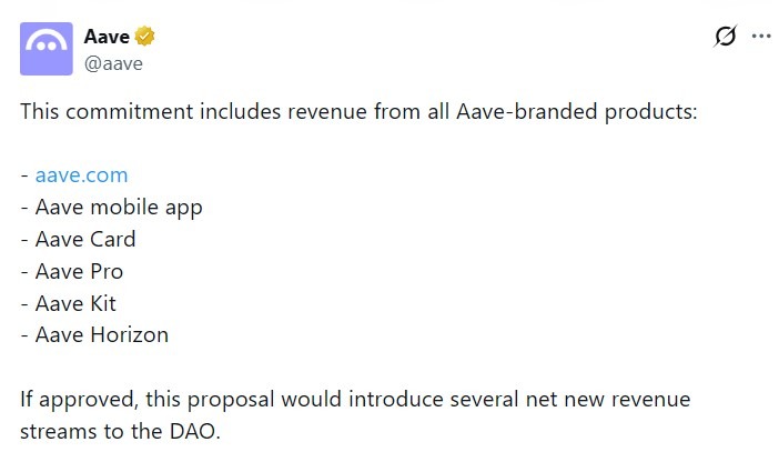 Aave Labs 正寻求5000万美元拨款，旨在将产品收入转向去中心化自治组织（DAO）