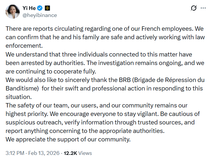 币安证实其员工是法国入室盗窃案的目标，三名嫌疑人被捕