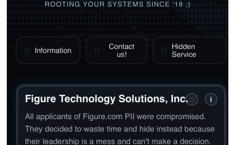 Figure Technology 遭遇数据泄露，客户个人信息被曝光