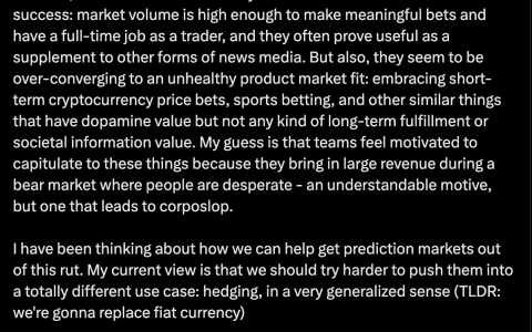 Buterin表示，预测市场应成为对冲平台