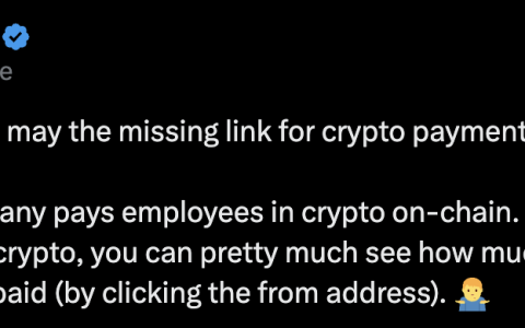 赵长鹏表示，区块链上隐私性的缺失正在阻碍加密货币支付的发展