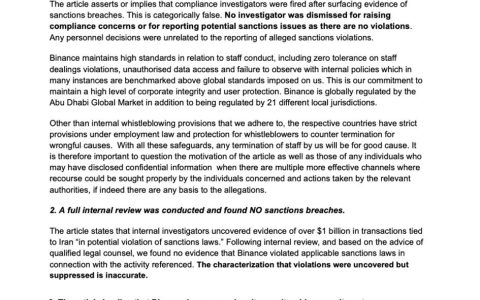 美国参议员就伊朗、俄罗斯制裁指控启动对币安的调查