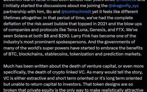 在加密货币风投行业洗牌之际，Dragonfly完成6.5亿美元募资，将聚焦现实世界资产（RWA）赛道