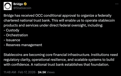 Stripe旗下Bridge平台获得美国货币监理署有条件批准，将申请全国性银行牌照