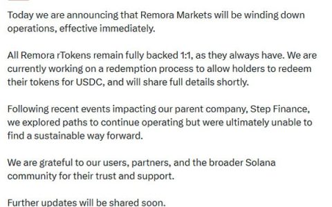 3个Solana平台在遭受2700万美元严重攻击后将关闭