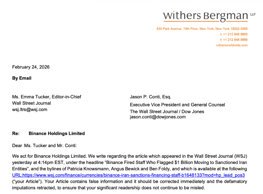 币安首席执行官指控《华尔街日报》就伊朗制裁报道进行诽谤