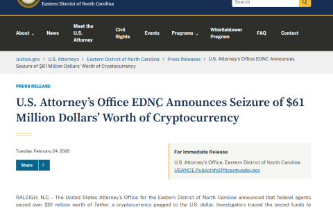 美国查封6100万美元泰达币（USDT），涉“杀猪盘”加密货币诈骗案