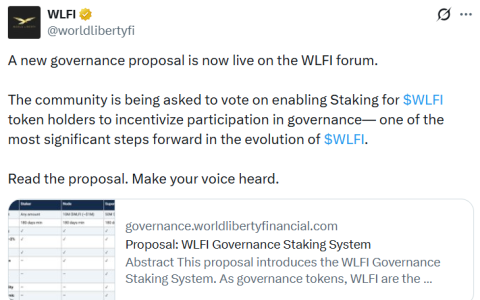 WLFI提出治理质押系统及USD1使用激励措施