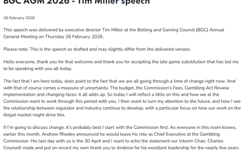 英国博彩监管机构考虑允许加密货币用于在线博彩支付