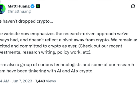 《华尔街日报》：加密风投Paradigm设立15亿美元新基金，进军AI与机器人领域