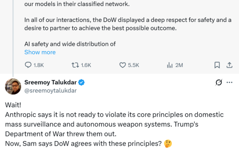 《华尔街日报》报道称，尽管特朗普下令禁用，美国军方仍在对伊朗的袭击中使用了Anthropic