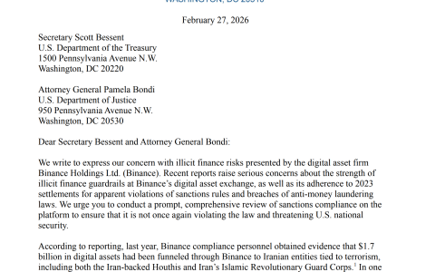 11名美国参议员要求联邦调查币安的制裁合规情况