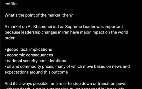 Kalshi创始人就伊朗哈梅内伊市场分割提供最新进展