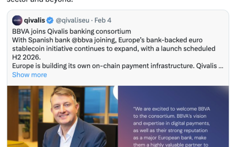 欧洲银行筹备 2026 年稳定币发行，积极寻找交易所合作伙伴