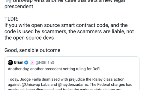 Uniswap 胜诉！法院驳回指控其协助加密骗局的集体诉讼