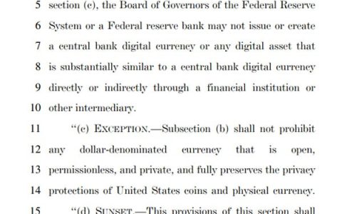 参议院住房法案修正案提议在2030年前禁止美国发行央行数字货币（CBDC）