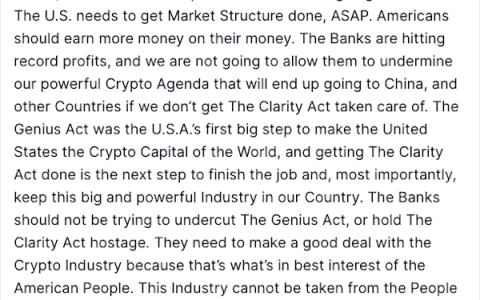 特朗普抨击银行拖延加密法案进展