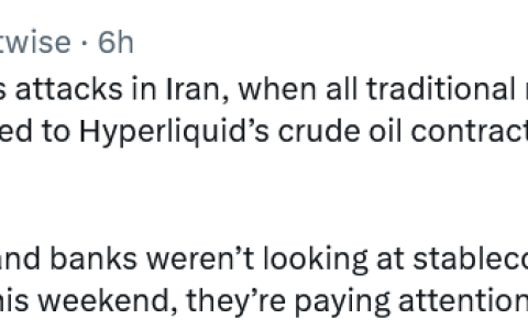 Bitwise：传统金融或将比预期更早采纳7x24小时加密基础设施