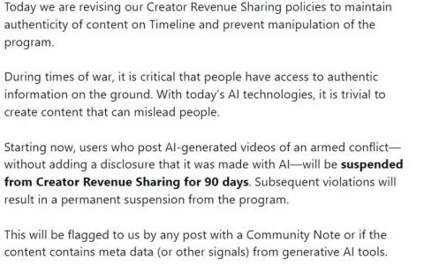 X 平台推出新规：未标注的 AI 战争视频将面临 90 天收益分成禁令