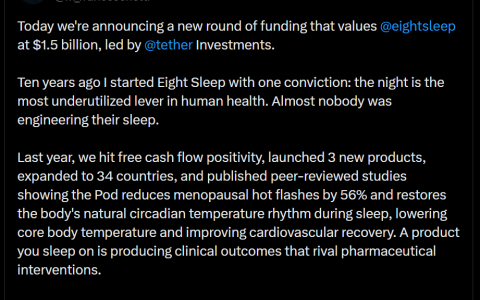 Tether以15亿美元估值投资人工智能睡眠追踪公司