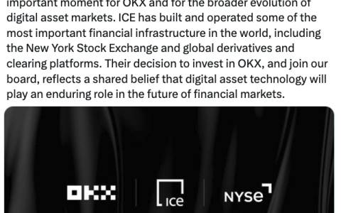 纽交所母公司洲际交易所（ICE）以250亿美元投资OKX，推动代币化股票计划成形
