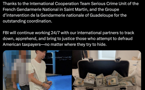 FBI逮捕了一家托管公司CEO的儿子，涉嫌盗取4600万美元加密货币