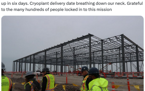 量子设施的建设已经启动，规模足以破解比特币（BTC）