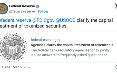 美国监管机构称，代币化证券须遵守相同资本规定