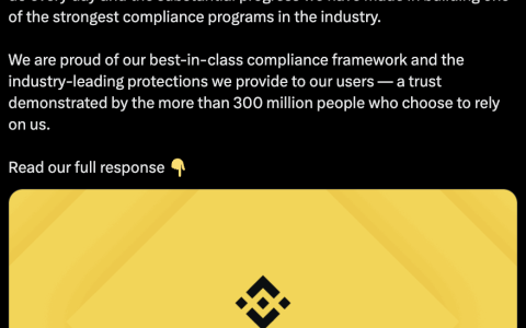 币安抨击美国参议院就伊朗问题的调查，称其是诽谤性报道