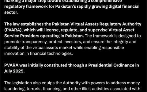 巴基斯坦国民议会通过了2026年虚拟资产法案