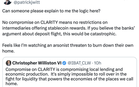 某高管称，在CLARITY法案辩论中，社区银行与加密行业“是盟友”