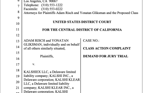 Kalshi 因哈梅内伊预测市场的“死亡除外条款”被起诉