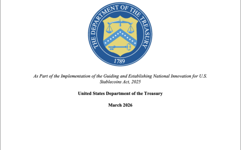 美国财政部报告指出加密货币混币器具有合法隐私用途