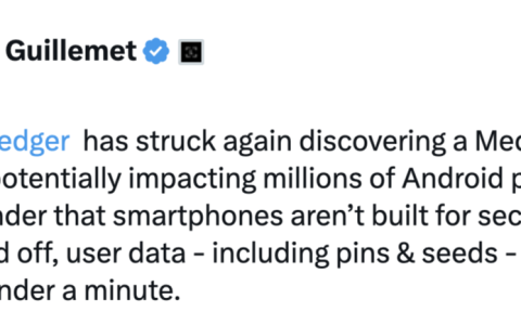 联发科（MediaTek）修复可致加密种子在45秒内被盗的高危漏洞