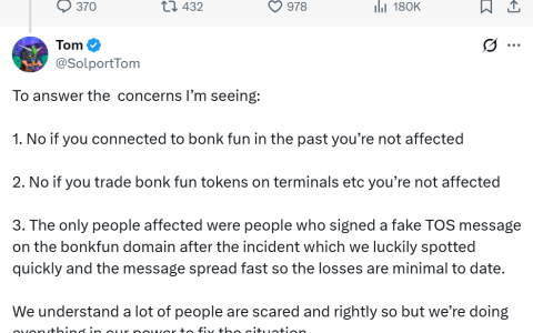 Bonk.fun警告：黑客在钱包盗空攻击中劫持了域名