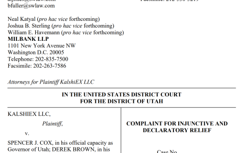 犹他州拟封禁预测市场，州联邦监管摩擦升级