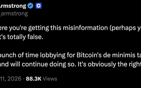 Coinbase高管否认游说反对比特币 (BTC) 微量税收豁免