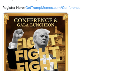 特朗普为迷因币（Memecoin）持有者举办新宴会以提振代币价格