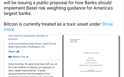 比特币（BTC）倡导组织将抵制巴塞尔协议对加密货币的"有毒"对待