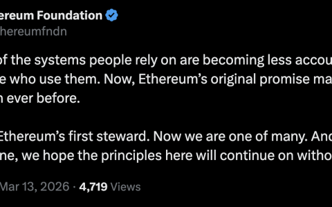 以太坊基金会（Ethereum Foundation）发布任务声明，明确其角色与目标
