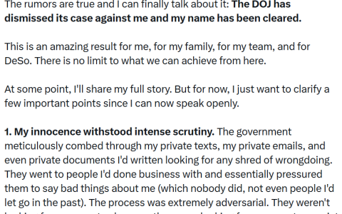 美国证券交易委员会（SEC）永久撤销对 BitClout 创始人的诉讼