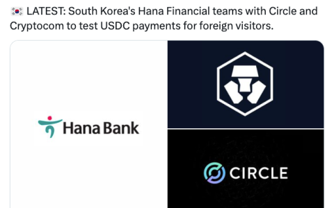 韩国韩亚金融与渣打银行合作推动数字资产